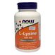 Амінокислота Lysine 500 мг - 100 таб: зображення — 1