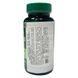Valerian Root 450 mg100 Capsules: зображення — 2