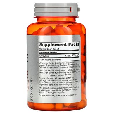 Цитрулін 1200 мг, L-Citrulline 1200 mg NOW Sports — 120 пігулок