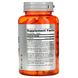 Цитрулін 1200 мг, L-Citrulline 1200 mg NOW Sports — 120 пігулок: зображення — 2