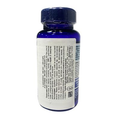 Амінокислота L-Arginine 500 mg100 Capsules
