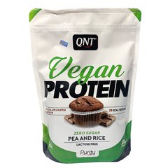 Протеїн Vegan Protein 500 г ваніль макарун