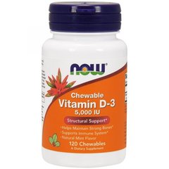 Жевательный Витамин Д3, Chewable Vitamin D-3, Now Foods, 5000 МЕ, 120 конфет