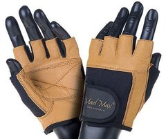 Спортивные перчатки FITNESS MFG 444 (XXL) - коричневый