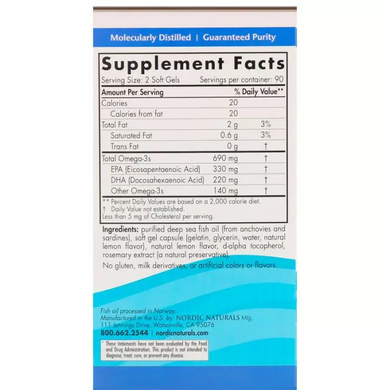 Очищенный рыбий жир, Omega-3, Nordic Naturals, лимон, 690 мг, 180 капсул