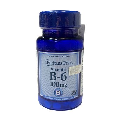 Vitamin B-6 (Pyridoxine Hydrochloride) 100 mg100 Tablets