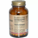 Глутатион, L-Glutathione, Solgar, пониженный, 250 мг, 60 капсул: изображение – 2