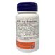 Lutein 10 мг - 60 софт кап: зображення — 2