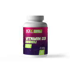 Витамин D3 2000IU - 60 мягких таблеток