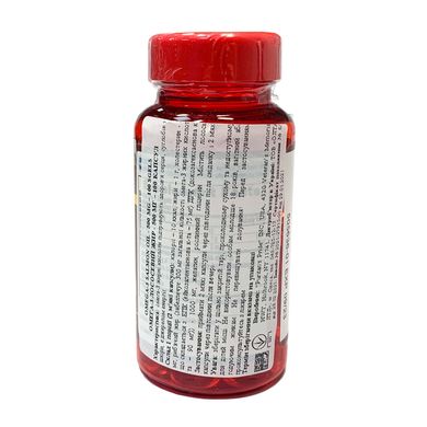 Omega-3 Salmon Oil 500 mg (105 mg Active Omega-3) - 100 софт