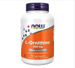 Амінокислота L-Ornithine 500 мг - 120 веган кап