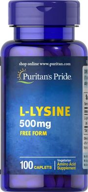 Амінокислота L-Lysine 500 mg100 Caplets
