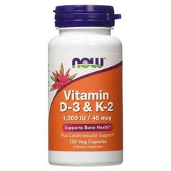 Vitamin D-3 & K-2 1,000 IU/45 мкг - 120 веган кап