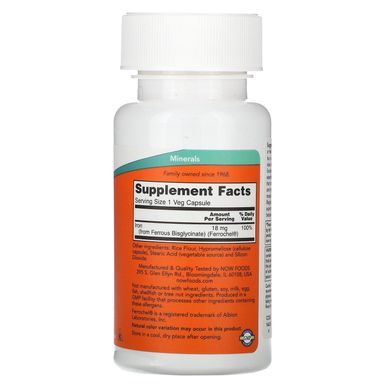 Залізо, NOW Iron 18 mg – 120 веганських капсул