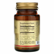 Витамин В6, Vitamin B6, Solgar, 100 мг, 100 таблеток: изображение – 2