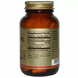 Полікозанолом (Policosanol), Solgar, 20 мг, 100 капсул: зображення — 2