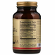 Витамин С эстер плюс (Ester-C Plus Vitamin C), Solgar, 500 мг, 100 капсул: изображение – 2