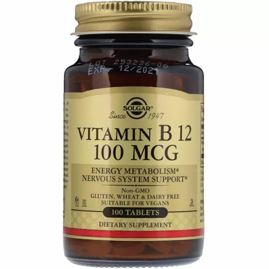 Вітамін В12 (ціанокобаламін) , Vitamin B12, Solgar, 100 мкг, 100 таблеток