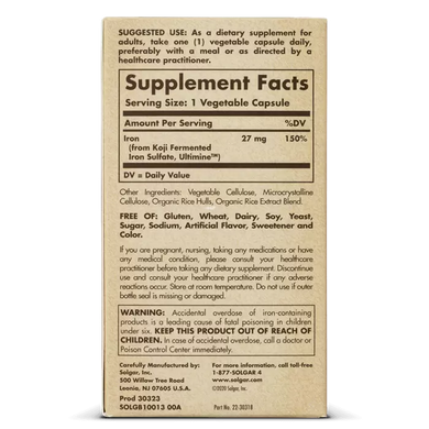 Залізо, Koji Iron, Solgar, 27 мг, ферментоване, 30 рослинних капсул
