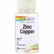Цинк і мідь, Zinc Copper, Solaray, 100 капсул: зображення — 1