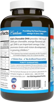 Рыбий жир для детей, Kids Chewable DHA, Carlson Labs, апельсин, 100 мг, 180 гелевых капсул