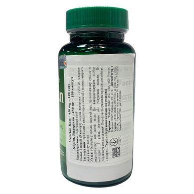 Valerian Root 450 mg100 Capsules