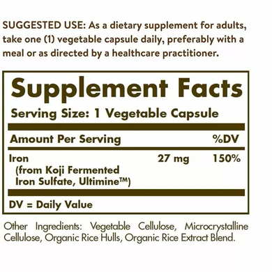 Залізо, Earth Source® Koji Iron, Solgar, 27 мг, ферментоване, 60 вегетаріанських капсул