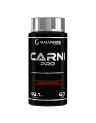 Жироспалювач Carni Pro 60 capsules