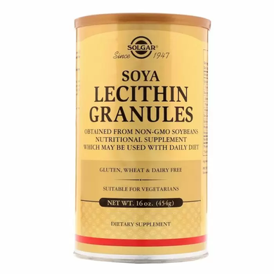 Лецитин соєвий, Lecithin, Solgar, гранули, 454 г