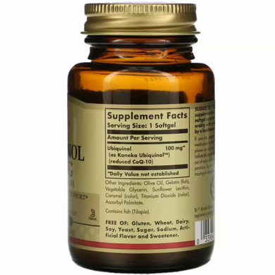 Убихинол кошерный, Kosher Ubiquinol, Solgar, 100 мг, 60 мягких таблеток