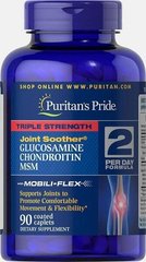 Triple Strength Glucosamine, Chondroitin & MSM Joint Soother®90 Caplets