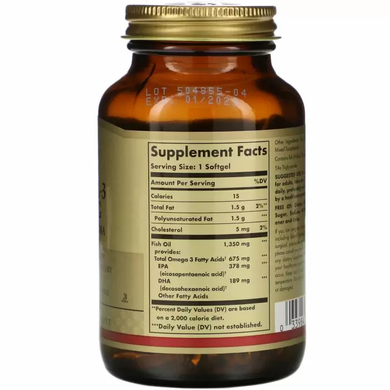 Омега-3, Kosher Omega-3, Solgar, кошерний, 675 мг, 50 гелевих капсул