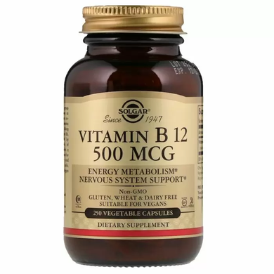 Витамин В12, Vitamin B12, Solgar, 500 мкг, 250 капсул