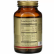 Омега-3, Kosher Omega-3, Solgar, кошерний, 675 мг, 50 гелевих капсул: зображення — 2