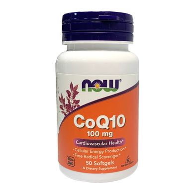 CoQ10 100 мг - 50 софт кап