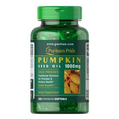 Pumpkin Seed Oil 1000 mg - 100 soft