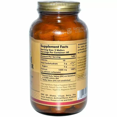 Жувальний кальцій, Chewable Calcium, Solgar, 500 мг, 120 таблеток