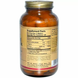Жувальний кальцій, Chewable Calcium, Solgar, 500 мг, 120 таблеток: зображення — 2