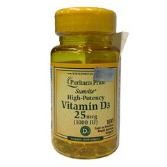 Vitamin D3 1000 IU - 100 софт