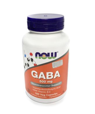 Габба 500 мг - 100 веган кап