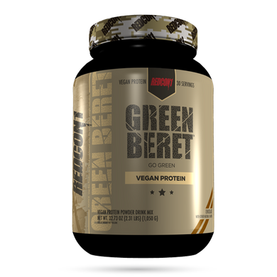 Протеїн REDCON1 GREEN BERET (960 г) на 30 порцій для вегетаріанців