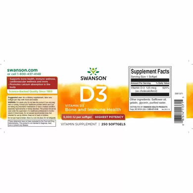 Витамин Д3, Vitamin D3, Swanson, высокоэффективный, 5000 МЕ (125 мкг), 250 гелевых капсул