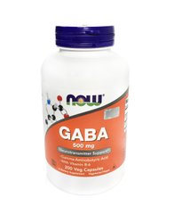 Габба 500 мг - 200 веган кап
