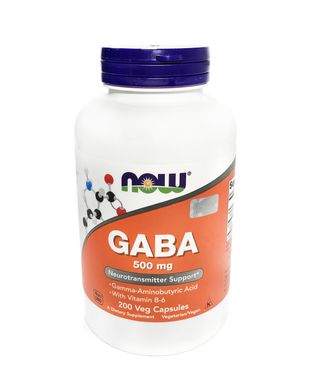 Габба 500 мг - 200 веган кап
