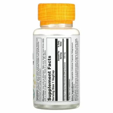 Монолаурін, Monolaurin, Solaray, 500 мг, 60 капсул