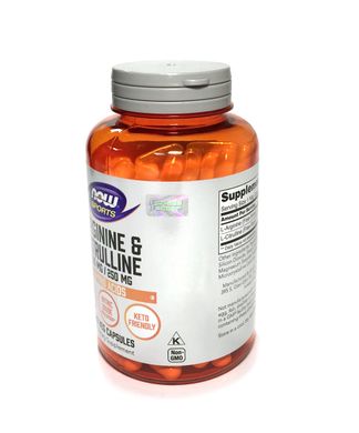 Амінокислота Arginine 500 мг & Citrulline 250 мг - 120 веган кап