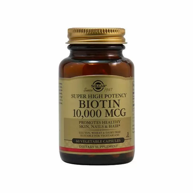 Биотин, Biotin, Super High Potency, Solgar, сверхвысокая эффективность, 10000 мкг, 60 капсул