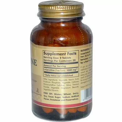 Карнитин (L-Carnitine), Solgar, 500 мг, 60 таблеток