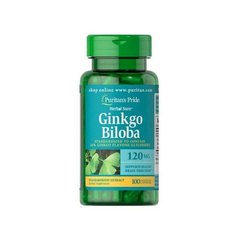 Гинкго билоба Standardized Extract 120 mg, 100 капсул