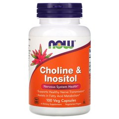 Холин и инозитол 500 мг, NOW Foods, Choline & Inositol 500 mg – 100 веганских капсул